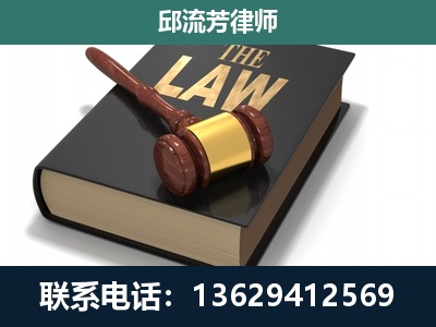 海南-涵盖多种复杂案件
