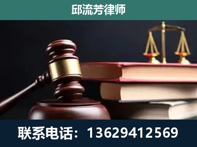 海南-离婚类案件