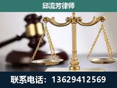 海南-刑事案件