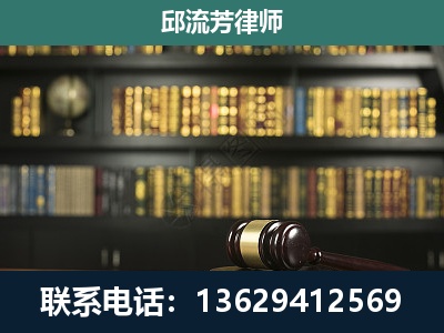 海南-经济类案件