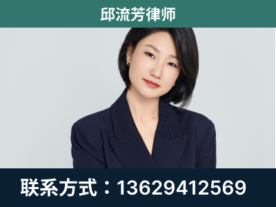 海南-企业展示图